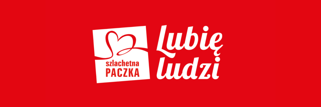 Dzięki zaangażowaniu blisko 50 pracowników naszej firmy w tym roku udało nam się uzbierać rekordową sumę, która pozwoliła nam na zakup wszystkich potrzebnych sprzętów gospodarstwa domowego, mebli, urządzeń do rehabilitacji, ubrań oraz środków czystości, żywności i zabawek.